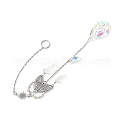 Подвесные ловцы моли из нержавеющей стали 304 HJEW-JM04496