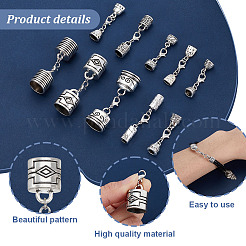 20 шт. 10-х стильный наконечник для шнура из сплава&nbsp;FIND-GA00003