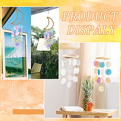 50 шт. подвески-соединители Capiz Shell&nbsp;SHEL-SC0001-26