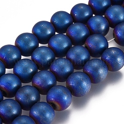 Нити магнитных синтетических гематитовых бусин с вакуумным покрытием pvd&nbsp;G-I276-02C-6mm