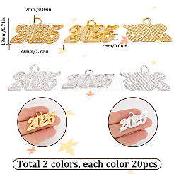 40 шт. 2 цвета высококачественные аксессуары из сплава для ожерелья&nbsp;FIND-SC0012-18