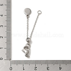 Латунный удлинитель цепи KK-S366-11P