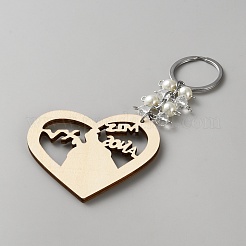 Деревянный брелок&nbsp;HJEW-WH20022-02