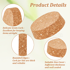 Деревянные пробки для бутылок&nbsp;AJEW-WH0024-164A