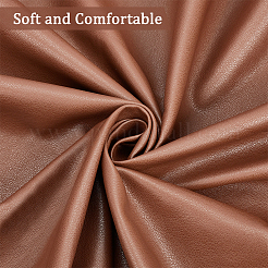 Искусственная кожа&nbsp;DIY-WH0580-64B