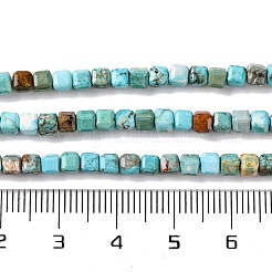 Chapelets de perles en howlite naturelle&nbsp;G-G001-A03-06