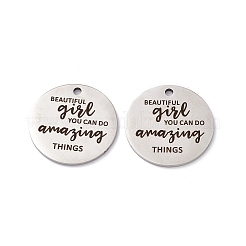 Подвески из нержавеющей стали 201&nbsp;STAS-J401-LD009