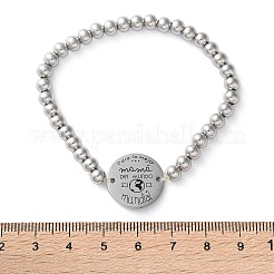 Плоский круглый браслет на день матери с французскими звеньями BJEW-A036-08P