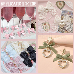 200 шт. 20 стиля полиэстеровых аксессуаров для костюмов ручной работы&nbsp;DIY-SP0004-87