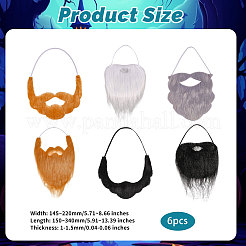 Борода из волокна для маскарада&nbsp;DIY-WH0504-705