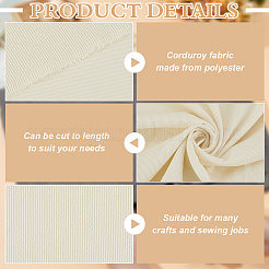 Вельветовая ткань для поделок своими руками&nbsp;DIY-WH0504-293B