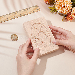 Молды для печенья из бука AJEW-WH0083-59B