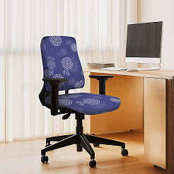 Funda de silla elástica 95 % poliéster y 5 % elastano&nbsp;AJEW-WH0676-013