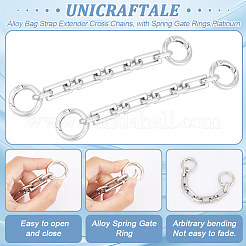 2 шт. удлинитель для ремня сумки из сплава PURS-UN0001-02P