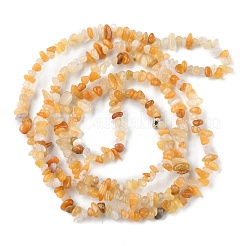 Естественный желтый авантюрин бисер нитей G-G0003-B15