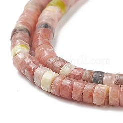 Бусины из натурального камня G-H230-44