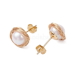 Серьги-гвоздики из латуни и пластика с имитацией жемчуга EJEW-JE06123