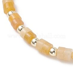 Плоские круглые бусины из натурального желтого авантюрина&nbsp;BJEW-JB13247-03