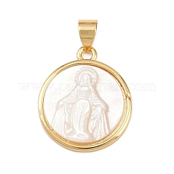 Плоские круглые подвески из натуральной белой ракушки&nbsp;KK-F919-42C-G