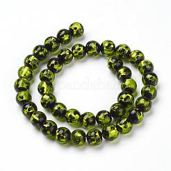 Серебряная фольга из фольги FOIL-L016-A02