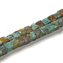 Brins de perles turquoises africaines naturelles (jaspe), cube, 2~2.5x2.5~3.5x2.5~3mm, Trou: 0.4mm, Environ 157~165 pcs/chapelet, 14.96~15.75'' (38~40 cm)