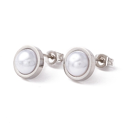 6 paio di orecchini a bottone semicircolari con perle di conchiglia, 304 post orecchini in acciaio inossidabile per le donne, bianco, colore acciaio inossidabile, 10mm, ago :1mm