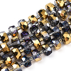 Perles de verre electroplat, arc-en-ciel plaqué, facette, rondelle, or, 8x5mm, Trou: 1.2mm, Environ 80 pcs/chapelet, 22.83 pouce