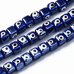 手作りの磁器セラミックビーズ連売り  光沢釉の磁器  ナザールボンジュウのある立方体  ブルー  9.5x8.5x8.5mm  穴：1.5mm  約40個/連  12.99インチ（33cm）