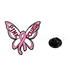Spilla a nastro di consapevolezza del potere rosa del cancro al seno di ottobre, perni smaltati in lega nera, distintivo di moda per zaino da donna, farfalla, 30x30mm