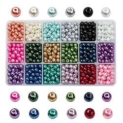 18 цвет стеклянных жемчужных бусин, жемчужные, круглые, разноцветные, 6~7 мм, отверстие : 1 мм, 18 цветов, о 70шт / цвет, 1260 шт / коробка