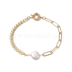 Bracelet de cheville à maillons de perles naturelles avec chaînes en laiton pour femme, véritable 18k plaqué or, 9-1/4 pouce (23.5 cm)
