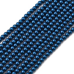 Стеклянные жемчужные бусины класса А, жемчужные, круглые, темные голубые, 4 мм, отверстие : 0.7~1.1 мм, около 100 шт / нитка, 16'' (40.64 см)