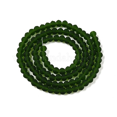 Прозрачные стеклянные бусины EGLA-A044-T3mm-MD24-1