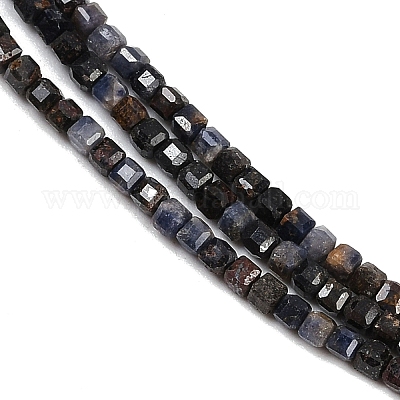 Натуральные сапфировые бусинки&nbsp;LS-G-RM241221-K21-1