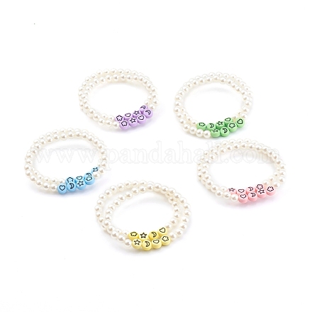 Pulseras de cuentas elásticas de perlas de imitación de acrílico redondas para niños BJEW-JB05946-1