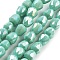 Electroplate Glass Beads Strands, Faceted, Bell, Aquamarine, 4x3.5~4mm, Hole: 1mm, about 98pcs/strand, 13.70''(34.8cm)