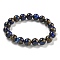 Round Synthetic Gold Clinquant Stone Stretch Bracekets, Dyed Bracekets for Men Women, Blue, Inner Diameter: 2 inch(5cm)