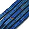 Electroplated Non-magnetic Synthetic Hematite Beads Strands, Rectangle, 2-Hole, Blue, 6x2x3mm, Hole: 1.2mm, about 198pcs/strand, 16.02 inch(40.7cm)