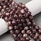 Natural Lepidolite/Purple Mica Stone Beads Strands, Grade A, Round, 8mm, Hole: 0.9mm, about 49pcs/strand, 15.75 inch(40cm)
