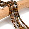 Natural Ocean Jasper Beads Strands, Rondelle, 4~5x1.5~2mm, Hole: 0.7mm, about 190~216pcs/strand, 14.61~15.35 inch(37.1~39cm)