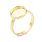 304 Stainless Steel Adjustable Ring Components, Bezel Cup Ring Settings, Flat Round, Real 18K Gold Plated, Inner Diameter: 17mm, Tary: 12mm
