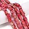 Dyed Synthetic Imperial Jasper Beads Strands, Cube, Red, 8~8.5x8~8.5x8~8.5mm, Hole: 1.2mm, about 47~49pcs/strand, 15.35~15.79''(39~40.1cm)