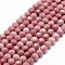 Natural Rhodonite Beads Strands, Faceted, Round, Pale Violet Red, 6mm, Hole: 1mm, about 61pcs/strand, 14.9 inch~15.1 inch
