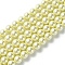 Grade A Glass Pearl Beads, Pearlized, Round, Beige, 10mm, Hole: 0.7~1.1mm, about 40pcs/Strand, 16''(40.64cm)