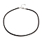 Braided Round Imitation Leather Bracelets Making, with Stainless Steel Color Tone Stainless Steel Lobster Claw Clasps, Coffee, 17-1/8 inch(43.6cm)