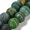 Handmade Lampwork Beads Strands, Round, Green, 12~12.5x11~11.5mm, Hole: 2mm, about 16pcs/strand, 7.09 inch(18cm)