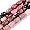Natural Rhodonite Beads Strands, Column, 9~9.5x6~6.5mm, Hole: 0.9~1mm, about 20~21pcs/strand, 7.28~7.6''(18.5~19cm)