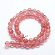 Cherry Quartz Glass Beads Strands G-I199-28-12mm-2