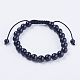 Bracelets réglables de perles tressées avec cordon en nylon BJEW-F308-55F-1