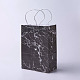 クラフト紙袋  ハンドル付き  ギフトバッグ  ショッピングバッグ  長方形  大理石のテクスチャ模様  ブラック  21x15x8cm CARB-E002-S-E02-1